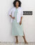 Chemise rayée base liquette, tissé teint (écru / vert)