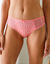 Culotte midi coton dentelle imprimé fleuri Coria - lot de 2 (rose)
