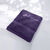 Serviette éponge personnalisable confort moelleux (aubergine)