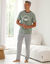 Pantalon pyjama coton uni (gris chiné)