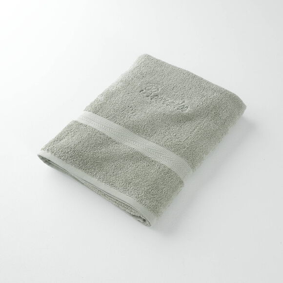 Collection serviettes de bain personnalisables confort moelleux (tilleul)