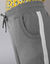 Pantalon jogging molleton bicolore (gris chin&eacute; / blanc)
