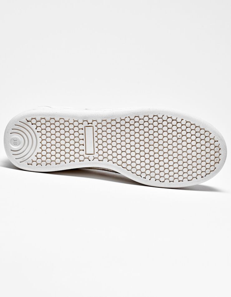 Tennis zippées en cuir perforé (multicolore) Tennis zippées en cuir perforé (multicolore)