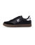 Sneakers COURTBAY FILA® (noir / blanc)