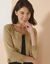 Gilet boléro boutonné (beige)