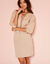 Jupe cargo, twill stretch (beige)