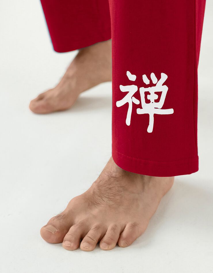 Pyjama pantalon motif bambou manches longues (écru / bordeaux)