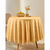 Nappe jacquard damass&eacute; (tournesol)