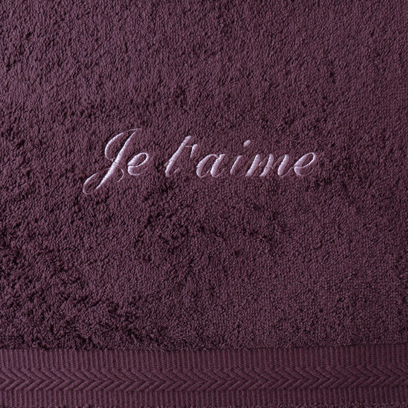 Collection serviettes de bain personnalisables confort moelleux (aubergine)