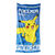 Drap de bain enfant Pikachu éponge et velours coton - 300g/m² (jaune)