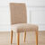 Housse microfibre bi-extensible gaufrée spéciale chaise  (beige)