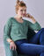 Cardigan boutonné col rond uni (vert céladon)