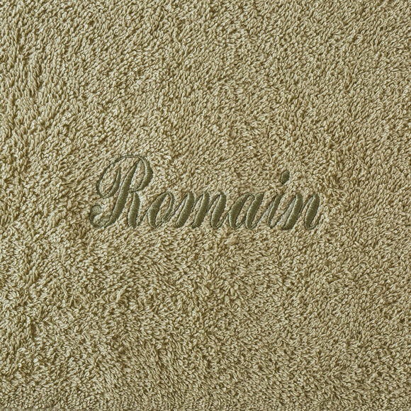 Collection serviettes de bain personnalisables confort moelleux (tilleul)