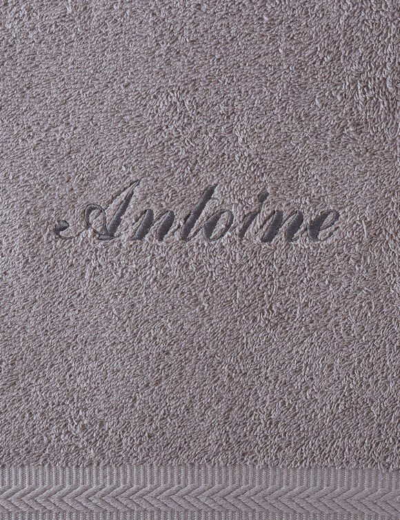 Collection serviettes de bain personnalisables confort moelleux (gris)