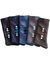 Mi-chaussettes fantaisie - lot de 5 paires (bleu + marron + gris)