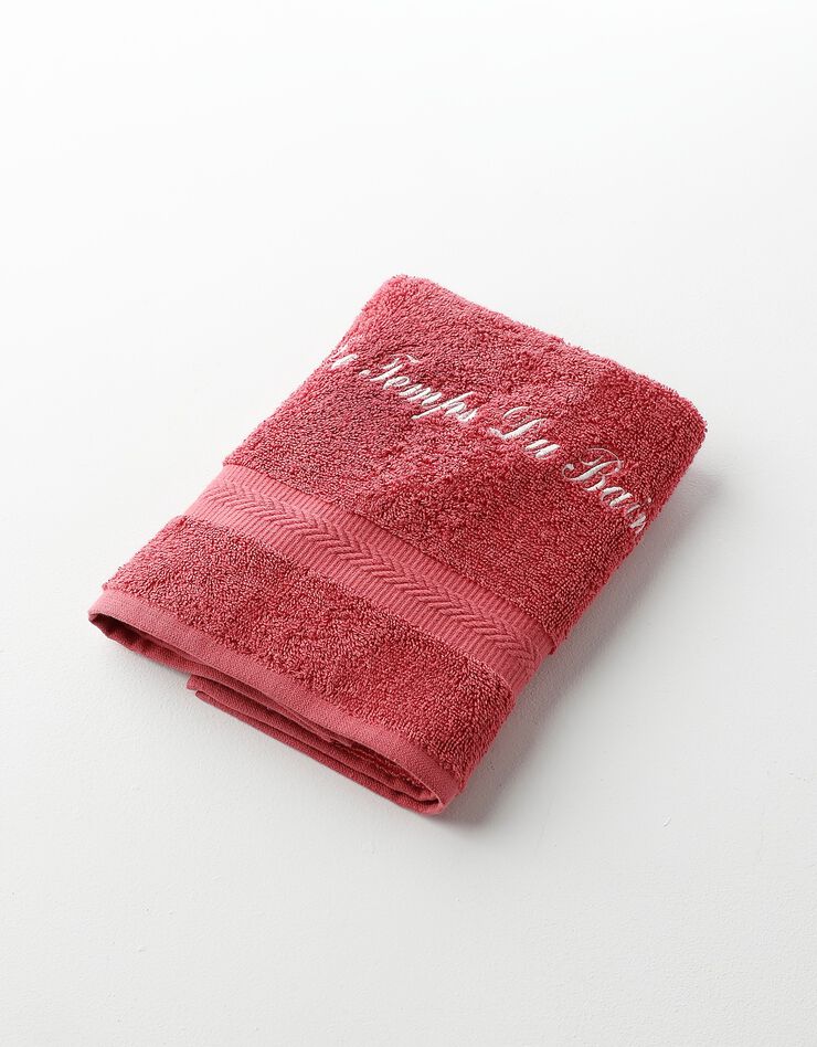 Serviette éponge personnalisable confort moelleux (framboise)