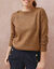 Pull col bateau uni, &eacute;paules boutonn&eacute;es (taupe chin&eacute;)