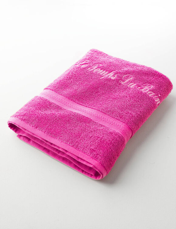 Collection serviettes de bain personnalisables confort moelleux (fuchsia)
