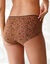 Culotte coton forme shorty imprimé motifs "peau de bête" assortis – Lot de 4 (noir / blanc)