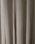 Panneau voile uni finition galon fronceur (gris)