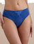 Culotte forme midi taille haute dentelle stretch et tulle Guspini - lot de 2 (bleu)