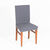 Housse chaise unie bi-extensible (gris)