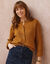 Cardigan boutonné maille anglaise manches longues (havane chiné)