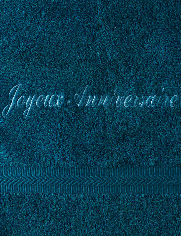 Collection serviettes de bain personnalisables confort moelleux (bleu paon)