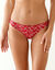 Slip coton imprim&eacute; motifs "panth&egrave;re" assortis &ndash; Lot de 4 (rouge)