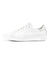 Baskets basses Jaysen blanches (blanc)