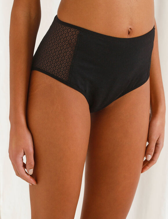 Culotte pour fuites urinaires en coton biologique (**) lavable - flux abondant (noir)