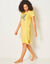 Chemise de nuit courte imprimée fleurs (jaune)