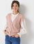Gilet boutonné sans manches, maille anglaise (rose poudré)