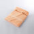 Collection serviettes de bain personnalisables confort moelleux (abricot)