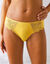 Culotte forme midi microfibre et dentelle stretch - lot de 2 (jaune + ivoire)