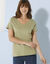 T-shirt col V uni manches courtes, coton (kaki clair)