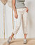 Pantacourt ceinture maille (beige)