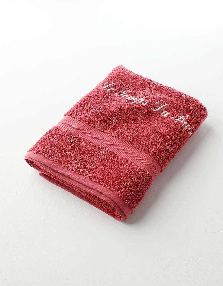 Serviette éponge personnalisable confort moelleux (framboise)
