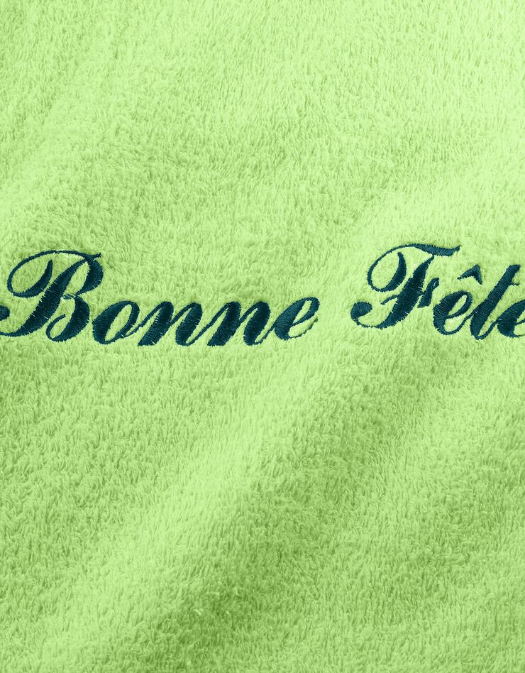 Serviette éponge personnalisable confort moelleux (anis) Serviette éponge personnalisable confort moelleux (anis)