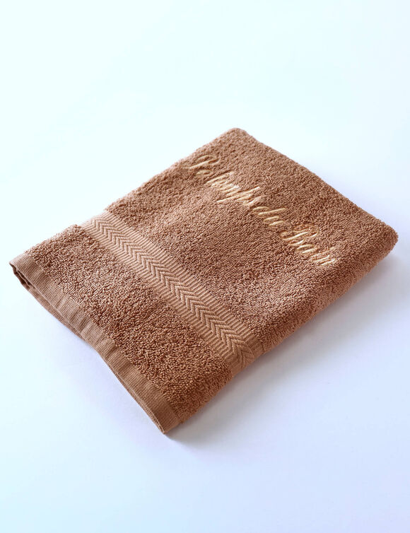 Collection serviettes de bain personnalis&eacute;es - confort moelleux 420 g/m&sup2; (ch&acirc;taigne)