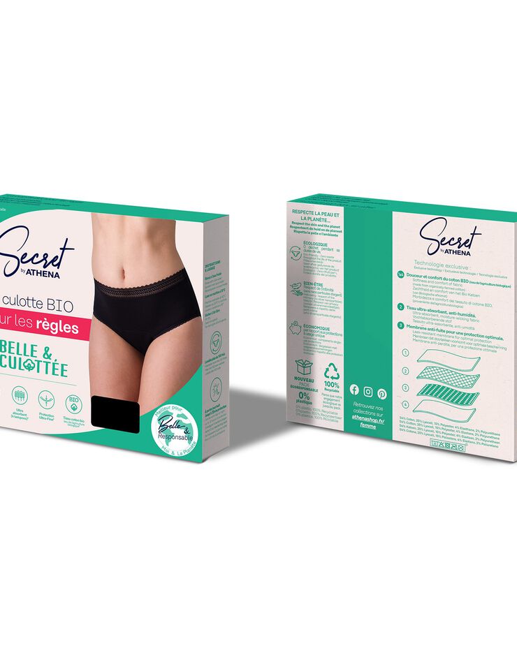 Culotte menstruelle forme maxi - coton issu de l'agriculture biologique (noir) Culotte menstruelle forme maxi - coton issu de l'agriculture biologique (noir)