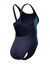 Maillot de bain 1 pièce Color Block (marine / bleu)
