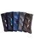Mi-chaussettes fantaisie - lot de 5 paires (classique)
