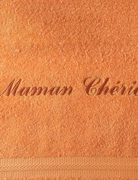 Collection serviettes de bain personnalisables confort moelleux (abricot)