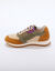 Baskets sneakers cuir, empiècements fantaisie contrastés (kaki / beige)