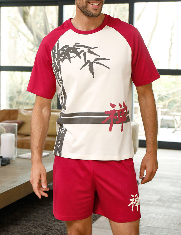 Pyjama short motif bambou (&eacute;cru / bordeaux)