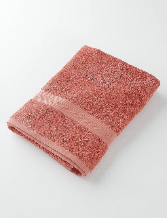 Collection serviettes de bain personnalisables confort moelleux (tomette)