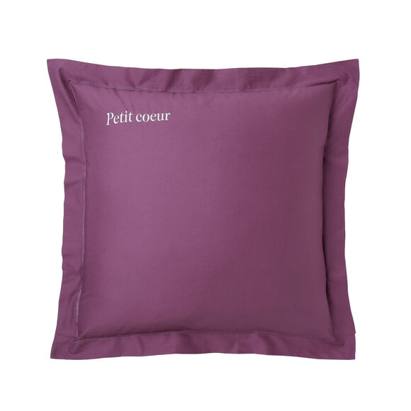 Taie d'oreiller coton, personnalisable  (figue)
