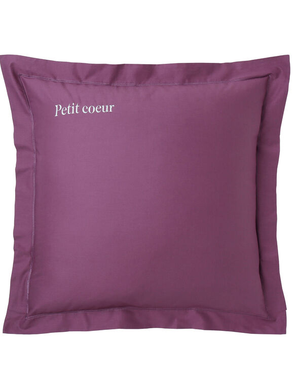 Taie d'oreiller coton, personnalisable  (figue)