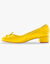 Ballerines petit talon (curry)